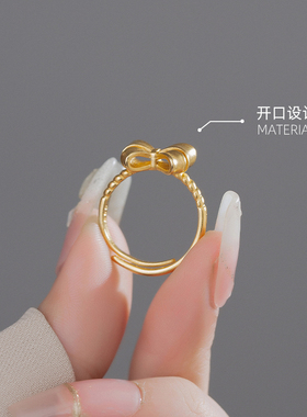 蝴蝶结戒指食指戒指金美澳