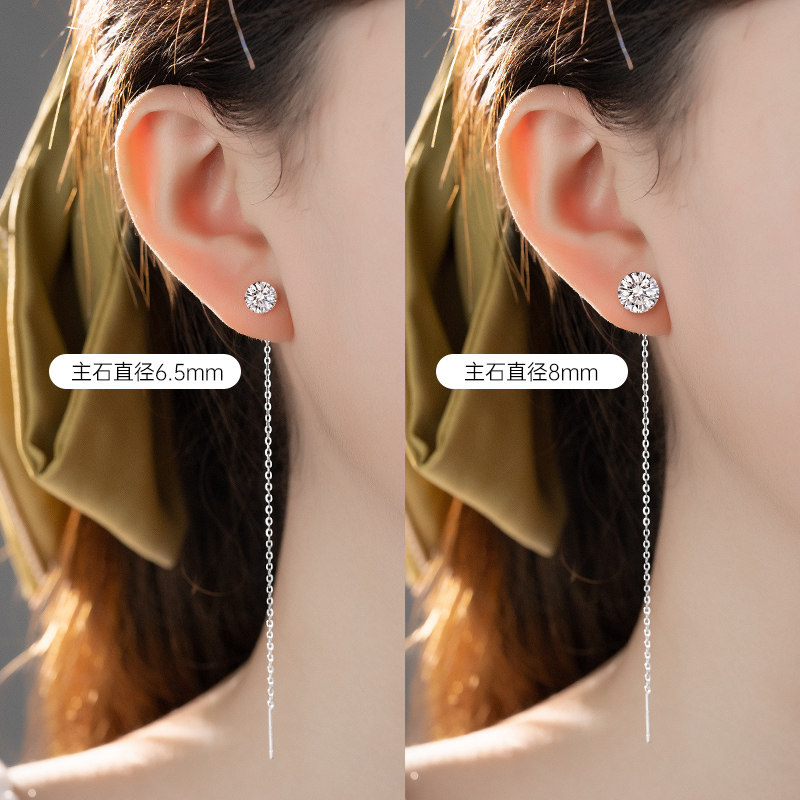 金美澳长款流苏耳环纯银耳线女2025年新款爆款高级感耳坠耳链耳饰,淘宝优惠券,粉丝福利购,淘宝优惠卷