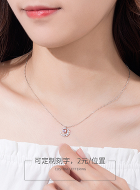 项链星月挂件奢华金美澳