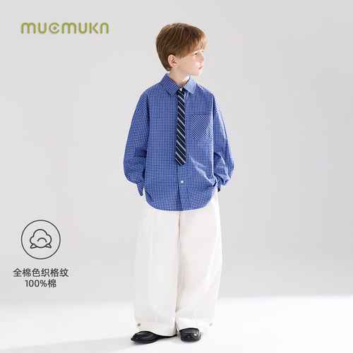 【天天粉丝专享】蓝色格纹领带设计感叠穿衬衫男女童26春新款 - 图0
