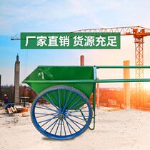 Factory Pins Thickened Labor Car Domestic Trolleys Ash Bucket Car Worksite Manpower Iron Bucket Car Construction Car Household Garbage Goods