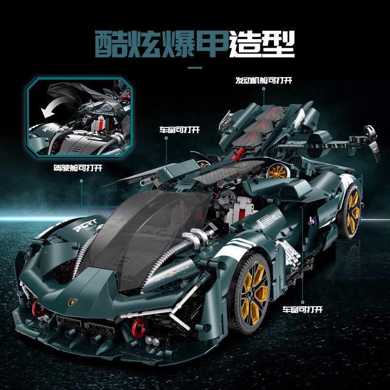 古励10611新品1:8兰博基妮三千年跑车模型成人高难度拼装积木玩具-图2