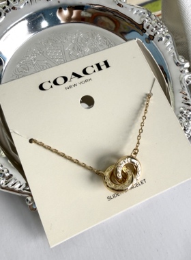 Coach蔻驰 经典女士手链 金色 珐琅 时尚简约 送女友 生日礼物