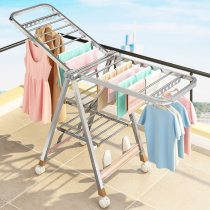 Stainless steel clothes hanger floor folding bedroom inner balcony cool hanger for home baby clothes hanger sunburn