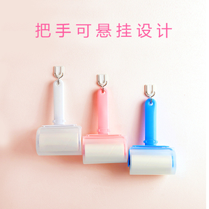 【双11】粘毛器可撕式滚筒