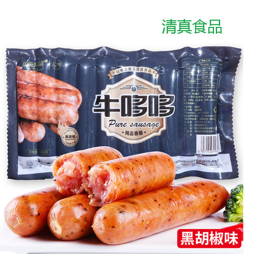 清真烤肠牛哆哆香辣原味肉肠火山石黑胡椒烤肠70g20支精品包邮 - 图3