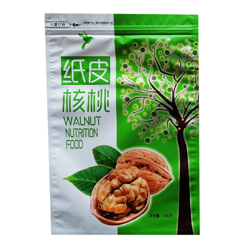纸皮核桃包装袋薄皮山核桃自封袋500g一斤1000g半斤装高档磨砂 - 图3