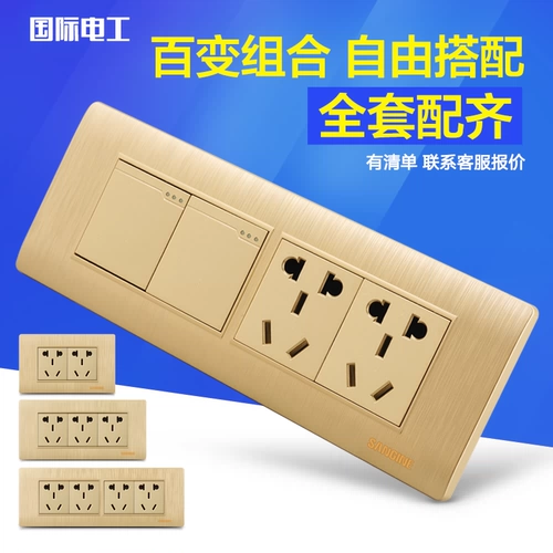 Международный электрик 118 темный инсталляционный выключатель Шампанский Golden Rita Two -яма лапша Четырех -бодиум -двух -открытых шести -отверстий