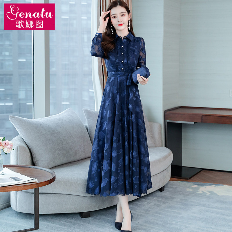气质秋装秋款2020年新款长袖雪纺 歌娜图连衣裙
