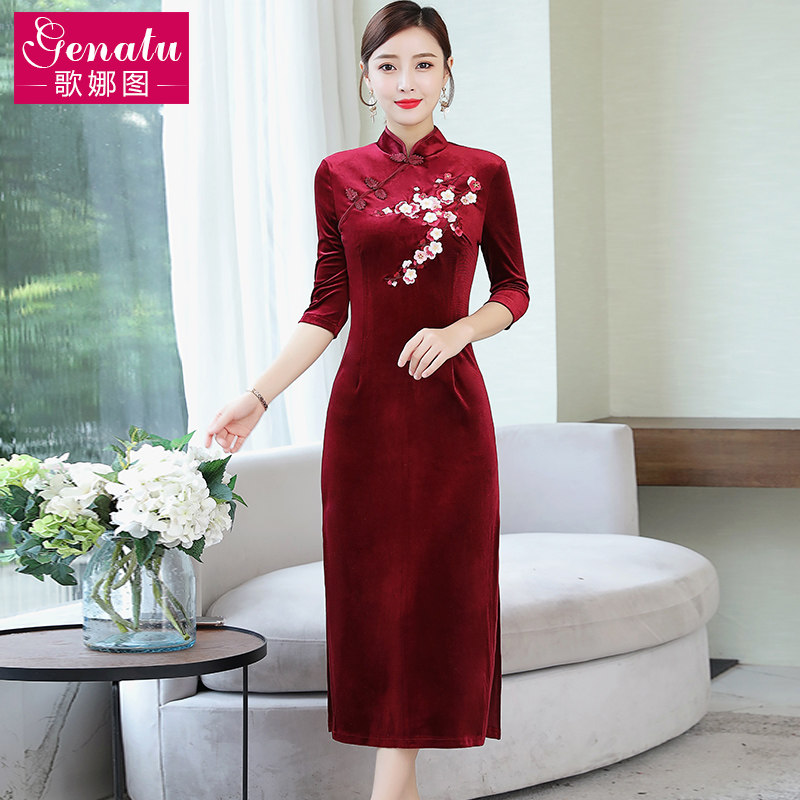 秋季2020年新款秋裙妈妈旗袍连衣裙 歌娜图连衣裙