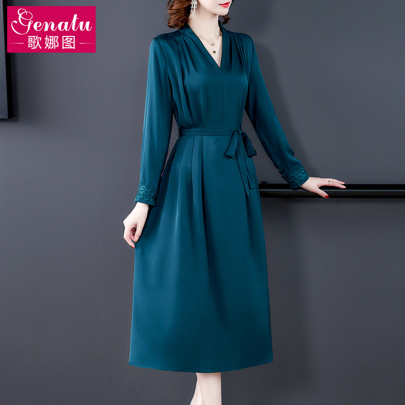 秋裙2020新款秋季桑蚕丝长袖连衣裙 歌娜图大码女装