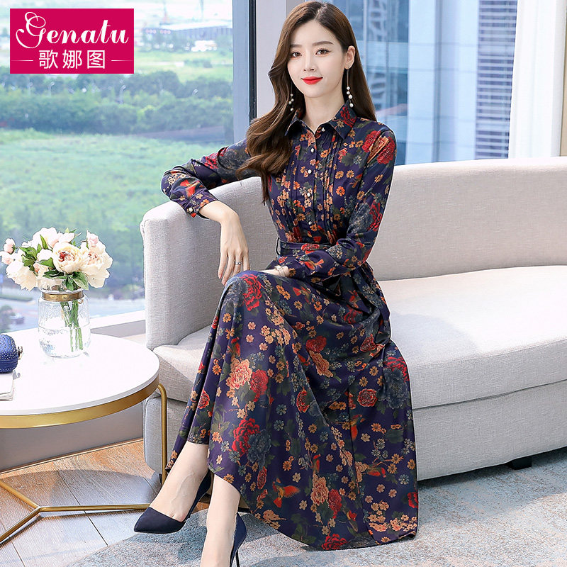 春秋装秋款高端桑蚕丝长袖洋气减龄 歌娜图连衣裙