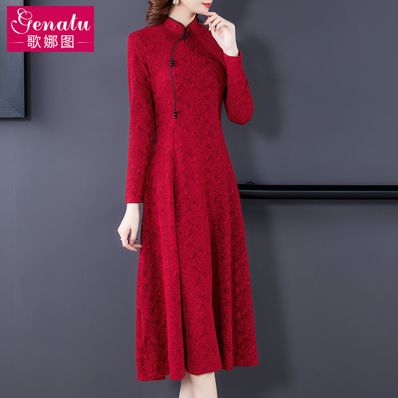 秋款秋裙妈妈高端欧货洋气喜连衣裙 歌娜图连衣裙