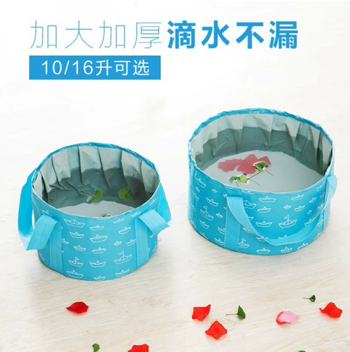 Портативный складной большой маленький таз для путешествий для стирки, ведро