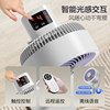 Gree Wind Tamer Juejue Purple Circulation Fan Voice Antibacterial