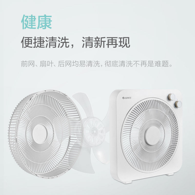 图 5