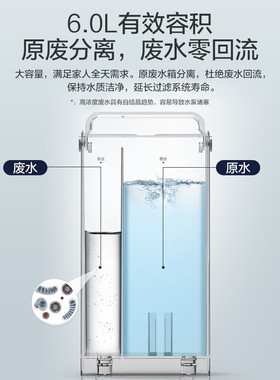 格力调温免安装直饮UV杀菌净饮机