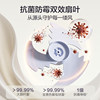 Gree Wind Tamer Juejue Purple Circulation Fan Voice Antibacterial