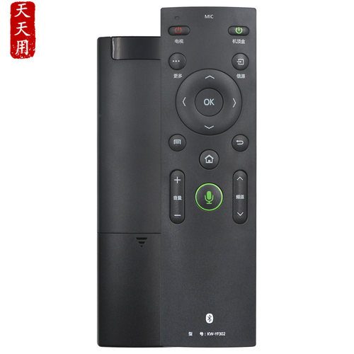 适用康佳电视机遥控器KW-YF302 YF303 YF306 YF304 YF305C YF309 YF308E YF307 Y003S蓝牙语音 - 图0