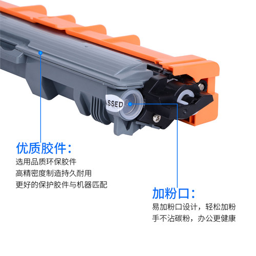 通众适用兄弟HL3150CDN粉盒TN281BK 285CMY MFC-9140CDN 9330CDW 9340CDW硒鼓9020CDN 3140CW 3170CDW碳粉盒 - 图2