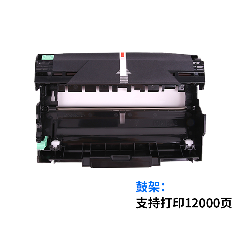 通众适用富士施乐P225d粉盒M268z硒鼓M225dw墨盒M225z M228z P265dw P268b P228db m268dw m228dw CT202330 - 图2