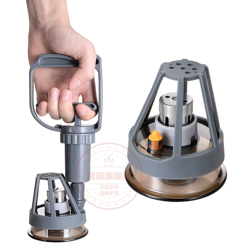 威阳 Устройство с примерением к купирующе