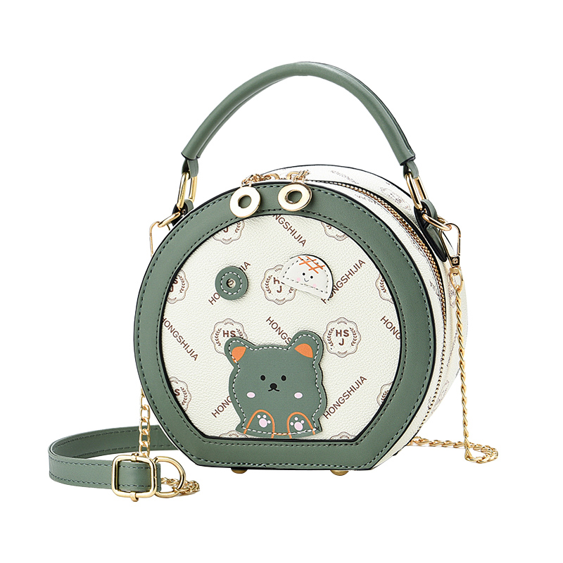 生日礼物女生送女友闺蜜七夕情人节女朋友实用老婆高级感卡通包包