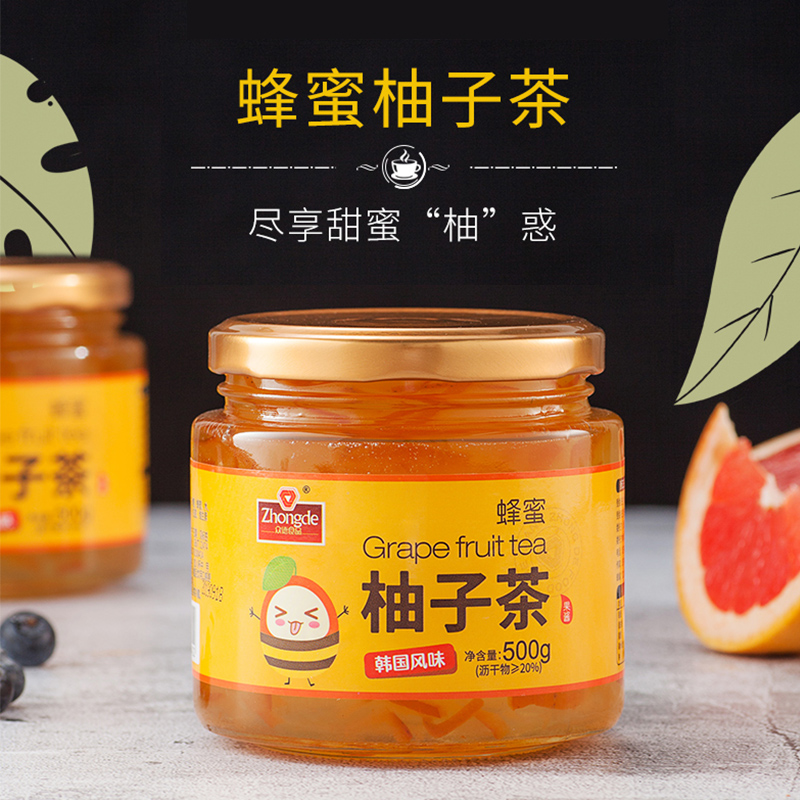 众德食品旗舰店众德蜂蜜柚子百香果柠檬茶冲饮罐装500g泡水喝的果味茶冲泡水饮品0
