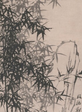 清郑板桥《竹石图》客厅中堂挂画玄关茶室书房装饰画竹子国画高清