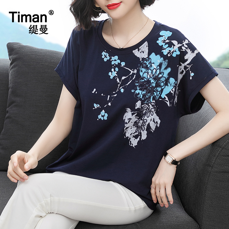 2020夏装新款年纯棉女装碎花夏t恤 缇曼服饰T恤