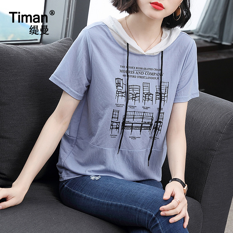 连帽t恤女短袖宽松2020 缇曼服饰T恤