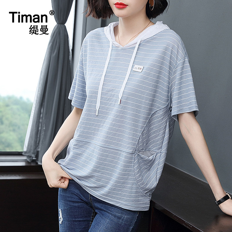 条纹女短袖宽松连帽薄款卫衣夏t恤 缇曼服饰T恤