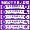 Kangyue Class A motherboard currency counting machine