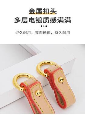 lv法棍包斜挎替换肩带