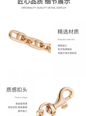 单买麻将包肩带改造山茶花