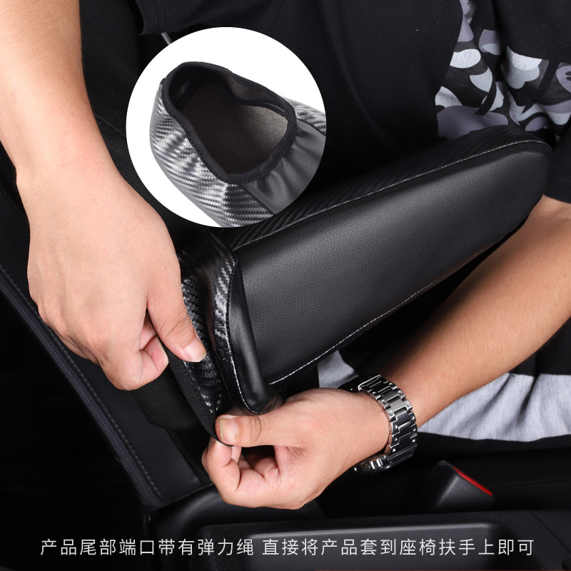 丰田fj酷路泽改装内饰扶手套fj cruiser座椅扶手把手皮革套配件,淘宝优惠券,粉丝福利购,淘宝优惠卷