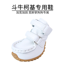 djj dog shoes bullfighting corky special shoes pet pooch waterproof anti-slip abrasion resistant wide version dog shoes good to wear without dropping shoes