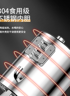 奥克斯台式小型饮水机简约设计