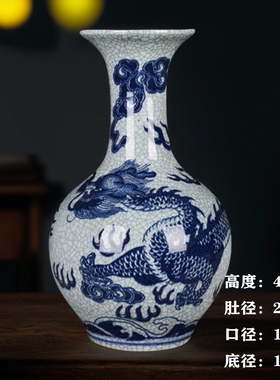 景德镇陶瓷器龙纹花瓶仿古官窑中式家居青花瓷瓶客厅电视柜装摆件