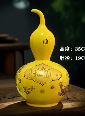 景德镇陶瓷器仿古龙凤招财进宝花瓶摆件中式客厅博古架家居装饰品