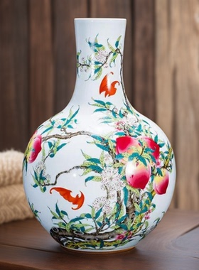 景德镇陶瓷器仿古粉彩九桃图花瓶中式客厅博古架玄关家居装饰摆件