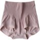 Mid-Rise Seamless Tummy Control Modal Sedna