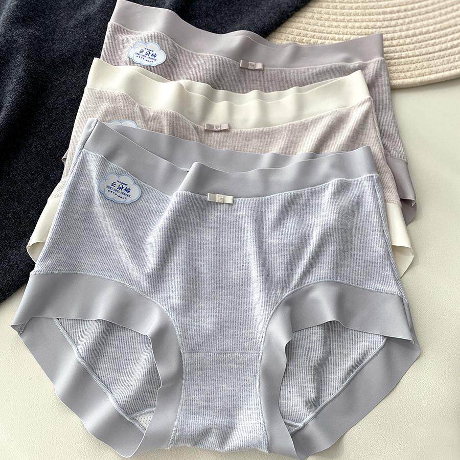 软绵绵云朵裤大码中腰包臀无痕磨毛内裤奶油色发热短裤秋冬6563女,淘宝优惠券,粉丝福利购,淘宝优惠卷