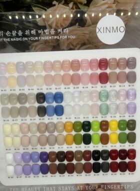 美甲店推荐60色冰透裸打底乳透纯色显白流行色甲油胶15毫升