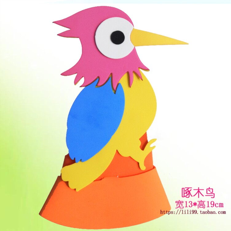 棉花姑娘头套幼儿园儿童扮演角色青蛙啄木鸟头饰运动会表演教道具