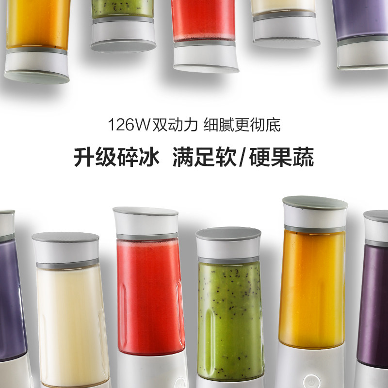 中科电小型学生宿舍炸汁家用果汁机 中科电厨电榨汁机