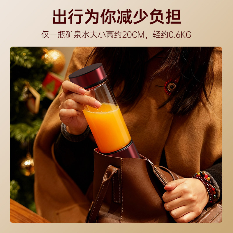 中科电榨汁机玻璃小型家用料理机可碎冰电动果汁奶昔便携2026新款