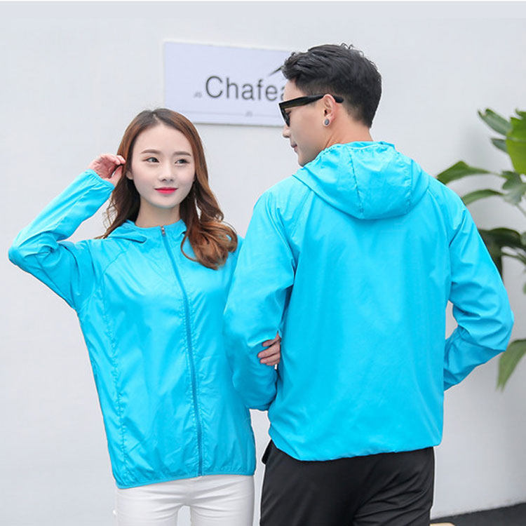运动连帽防嗮衣轻薄速干皮肤衣定制户外团建遮阳外套钓鱼服印logo,淘宝优惠券,粉丝福利购,淘宝优惠卷
