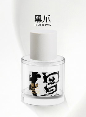 黑爪白檀女士香水30ml