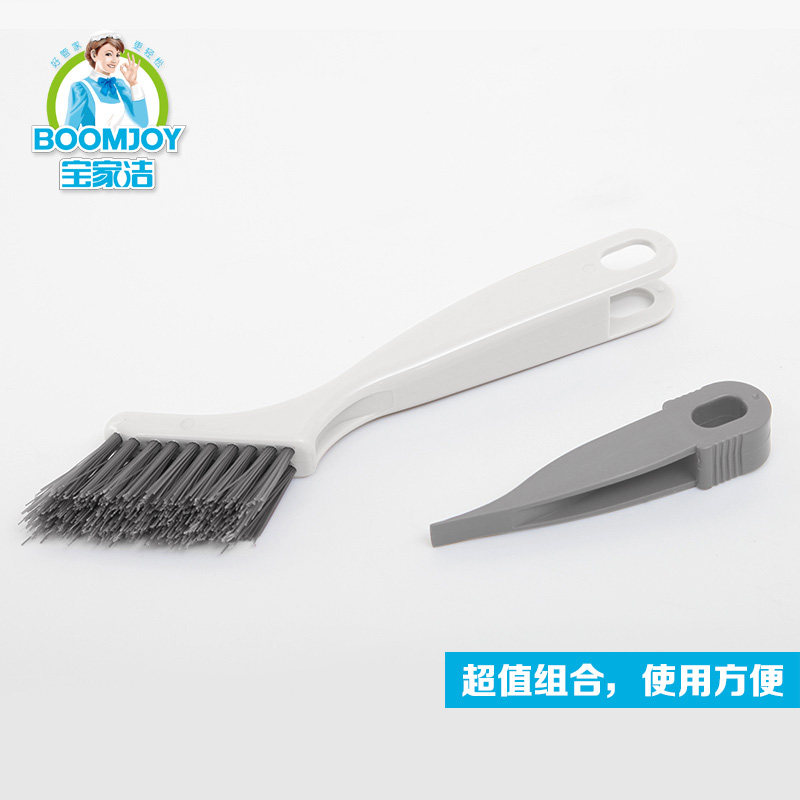 宝家洁门窗边框细刷子卫生清洁刷衣物刷软毛家务清洁打扫刷子缝隙,淘宝优惠券,粉丝福利购,淘宝优惠卷